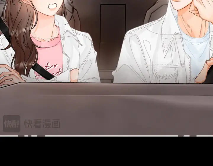 漫画《请多关照》014 试试在一起？第53张图