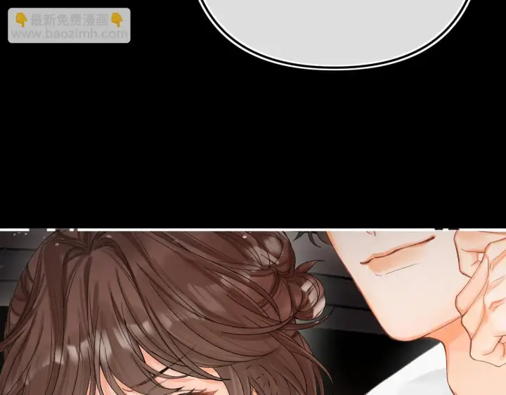 漫画《请多关照》014 试试在一起？第63张图