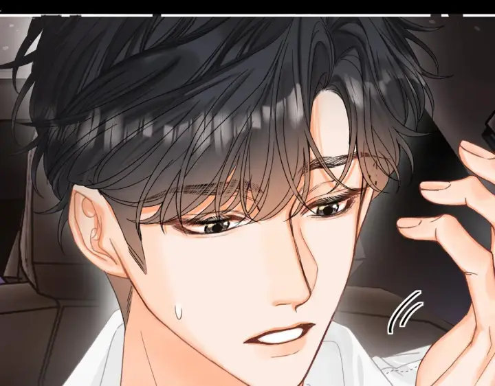 漫画《请多关照》014 试试在一起？第66张图