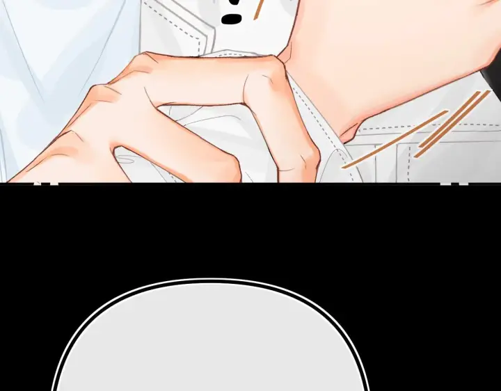 漫画《请多关照》014 试试在一起？第79张图