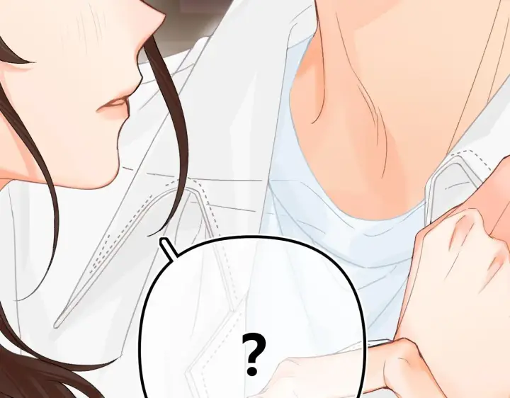 漫画《请多关照》014 试试在一起？第81张图