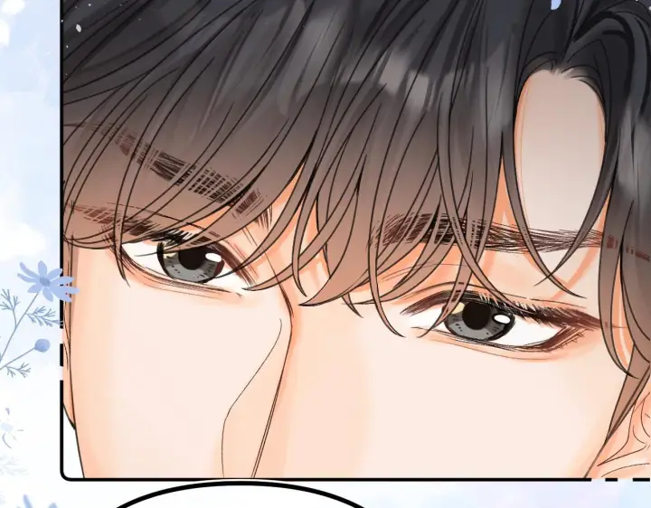 漫画《请多关照》014 试试在一起？第83张图