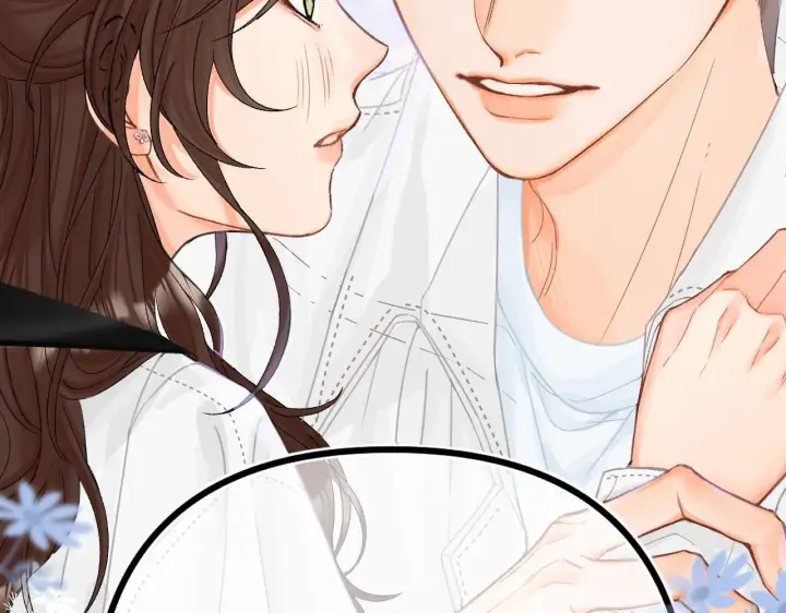 漫画《请多关照》014 试试在一起？第86张图