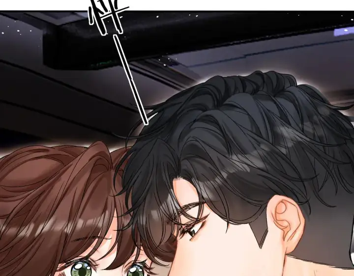漫画《请多关照》015 可以追你了吗第12张图