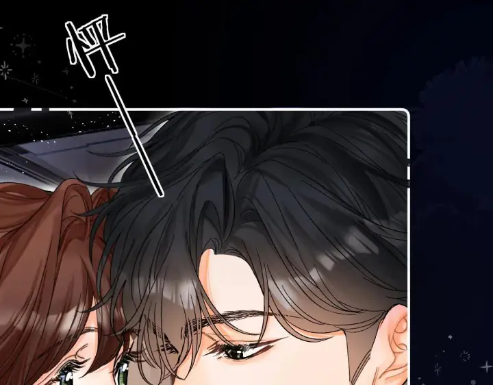 漫画《请多关照》015 可以追你了吗第20张图