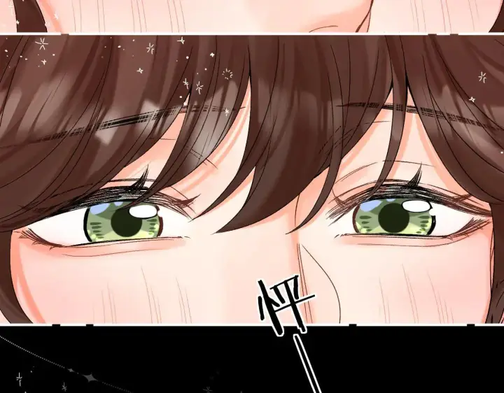 漫画《请多关照》015 可以追你了吗第28张图
