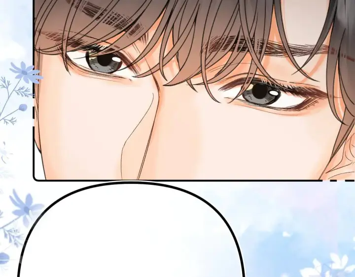 漫画《请多关照》015 可以追你了吗第3张图