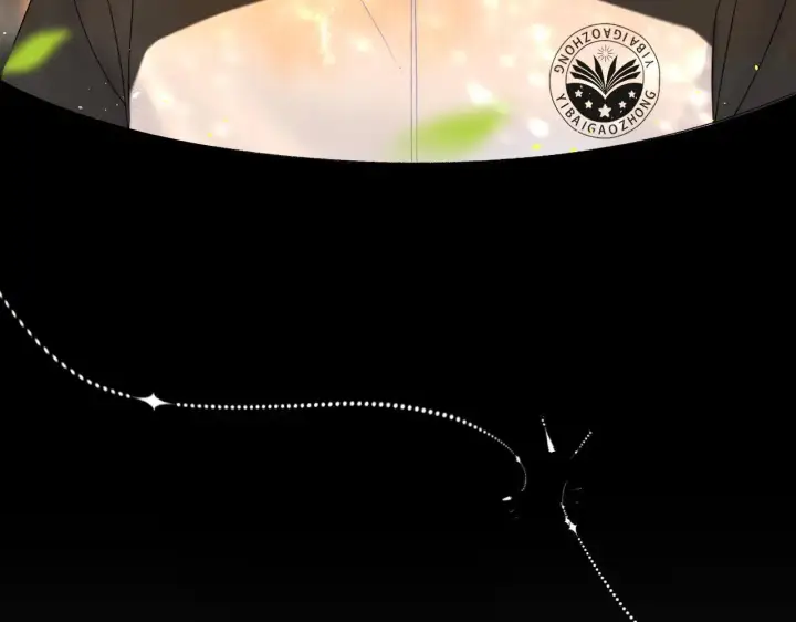 漫画《请多关照》015 可以追你了吗第32张图