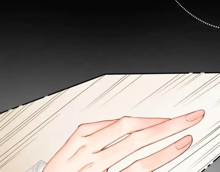 漫画《请多关照》015 可以追你了吗第33张图