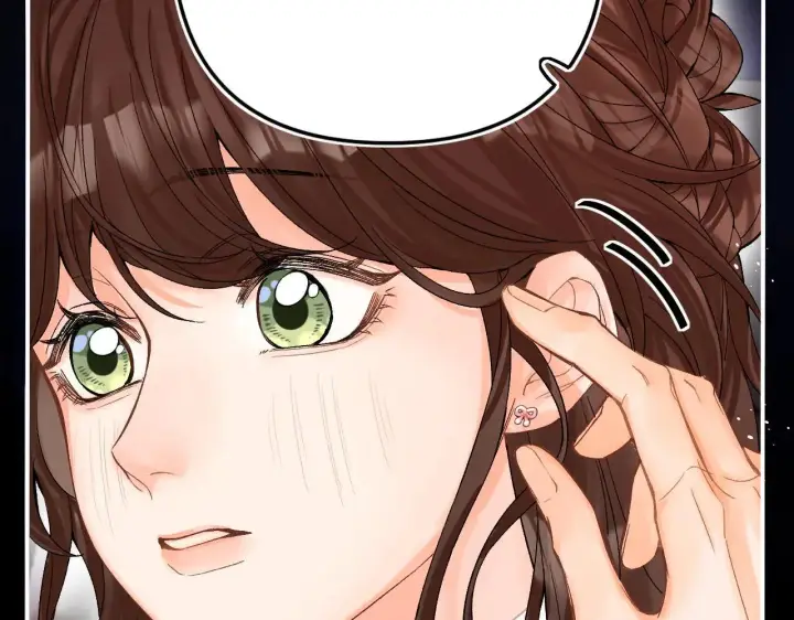 漫画《请多关照》015 可以追你了吗第53张图