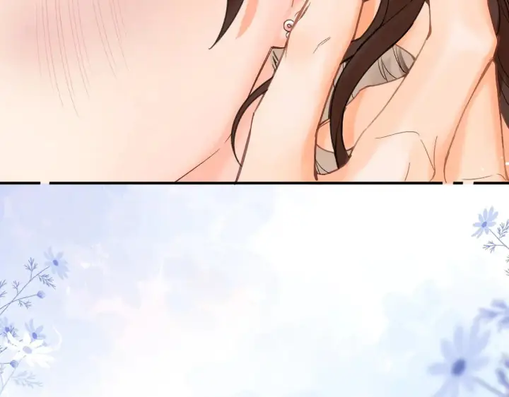 漫画《请多关照》015 可以追你了吗第57张图