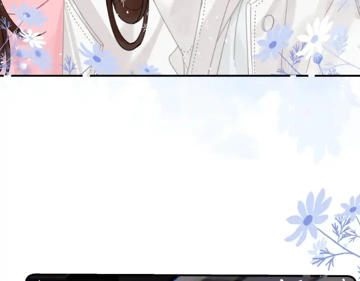 漫画《请多关照》015 可以追你了吗第61张图