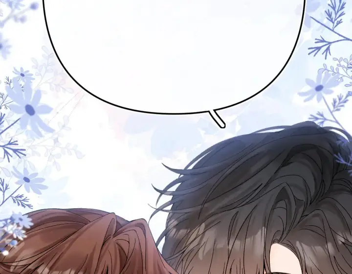 漫画《请多关照》015 可以追你了吗第68张图