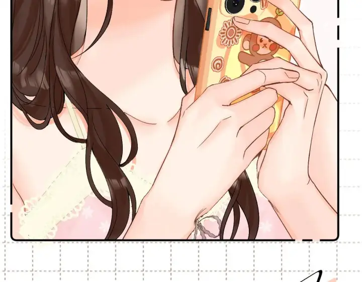漫画《请多关照》015 可以追你了吗第84张图