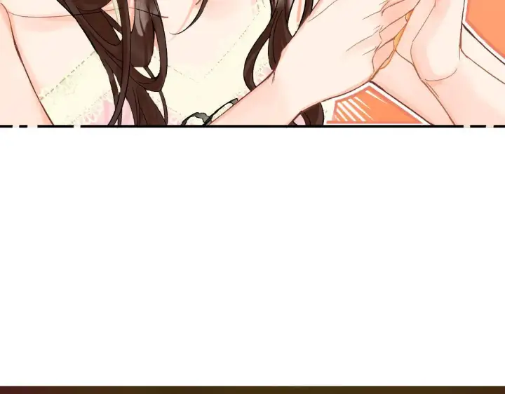 漫画《请多关照》015 可以追你了吗第94张图