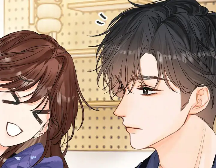 漫画《请多关照》016 帮你扎起来？第149张图