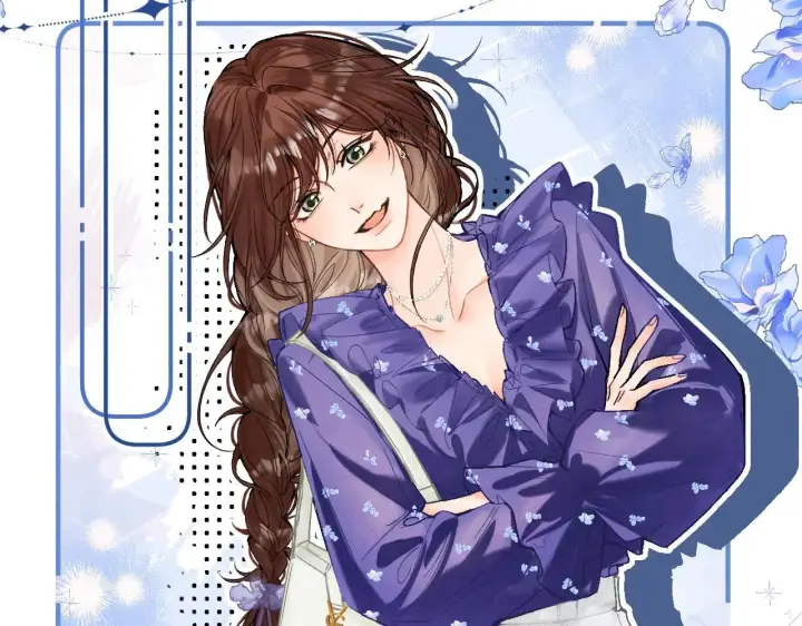 漫画《请多关照》016 帮你扎起来？第21张图