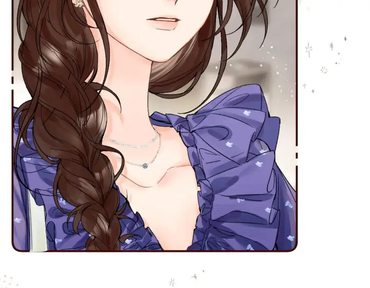 漫画《请多关照》016 帮你扎起来？第28张图
