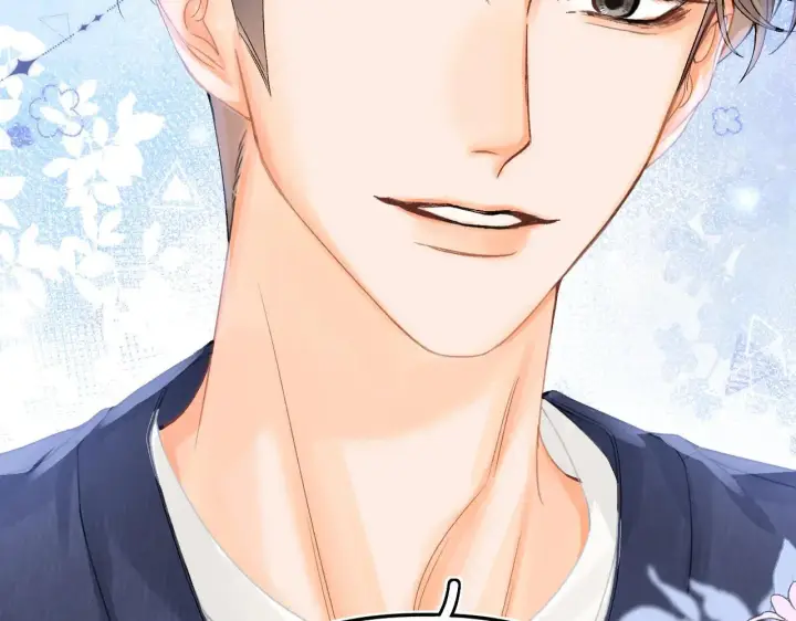 漫画《请多关照》016 帮你扎起来？第41张图