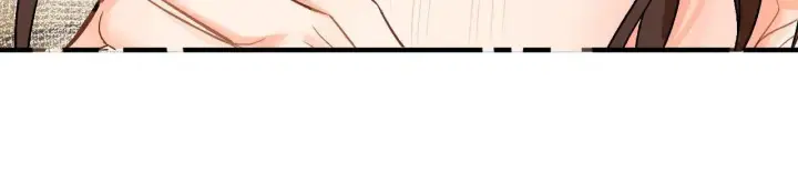 漫画《请多关照》016 帮你扎起来？第75张图