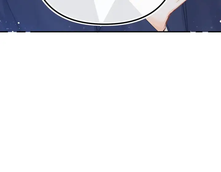 漫画《请多关照》016 帮你扎起来？第8张图