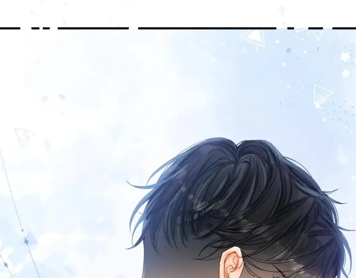 漫画《请多关照》016 帮你扎起来？第88张图