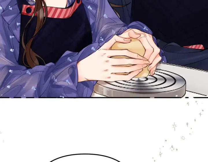 漫画《请多关照》016 帮你扎起来？第97张图
