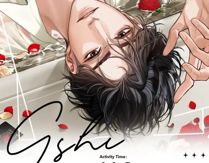 漫画《请多关照》017 手把手教学第116张图