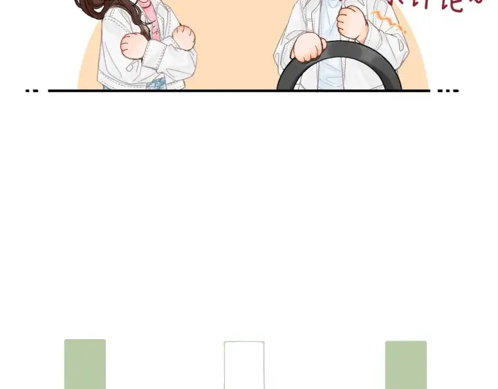 漫画《请多关照》017 手把手教学第130张图