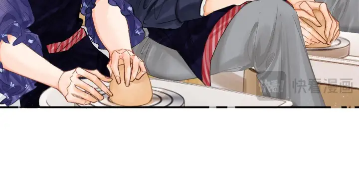 漫画《请多关照》017 手把手教学第34张图