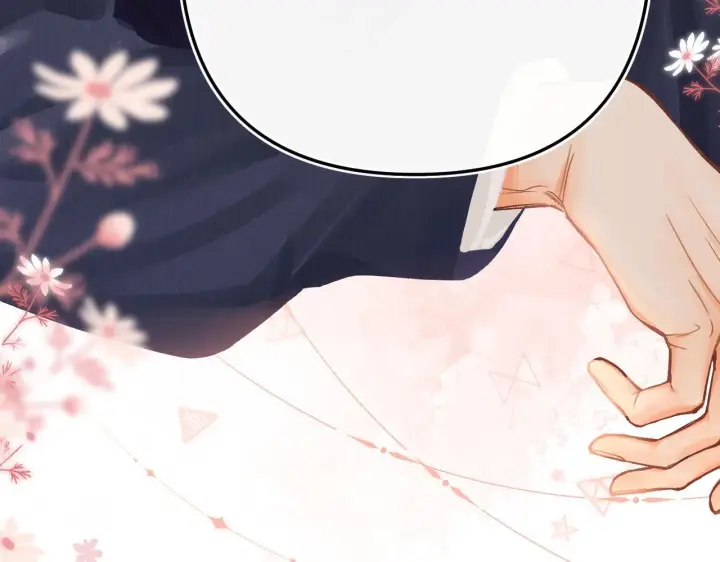 漫画《请多关照》017 手把手教学第5张图