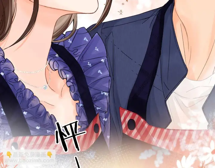漫画《请多关照》017 手把手教学第59张图
