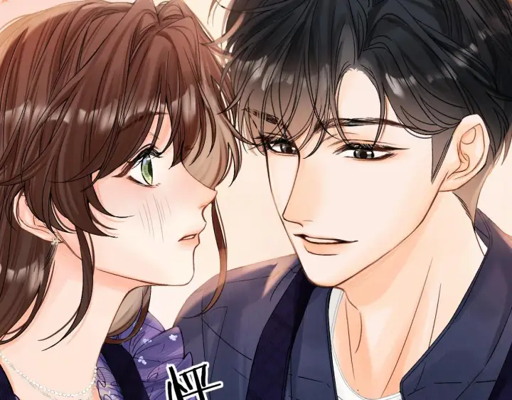漫画《请多关照》017 手把手教学第79张图