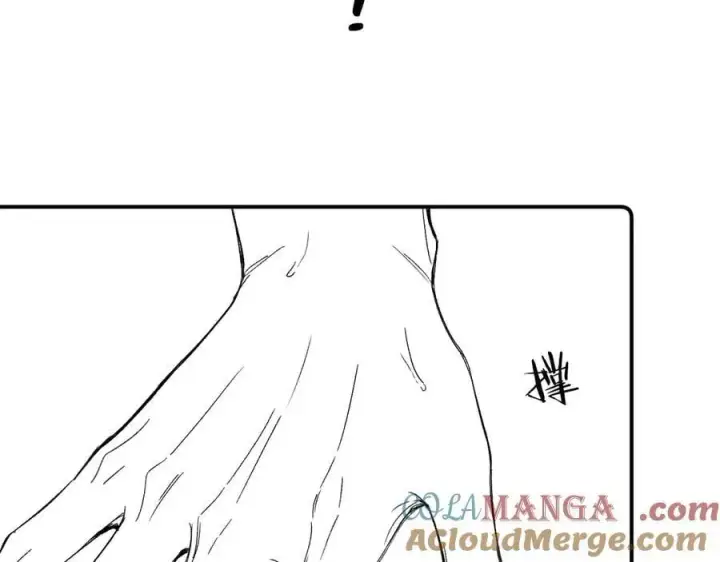 漫画《请多关照》018 你想‘帮我’？第125张图
