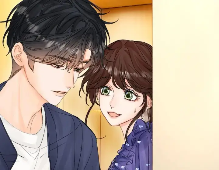 漫画《请多关照》018 你想‘帮我’？第19张图