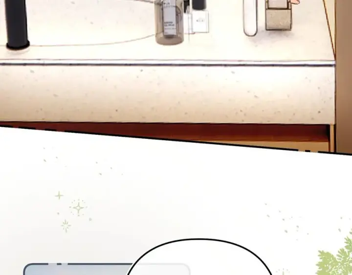 漫画《请多关照》018 你想‘帮我’？第28张图