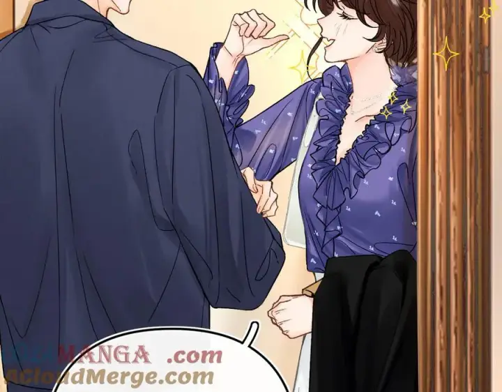 漫画《请多关照》018 你想‘帮我’？第41张图