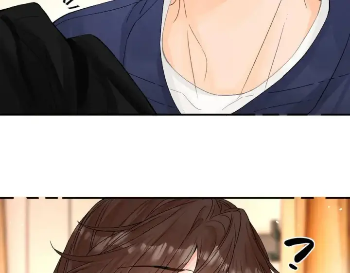 漫画《请多关照》018 你想‘帮我’？第47张图