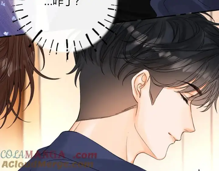 漫画《请多关照》018 你想‘帮我’？第49张图