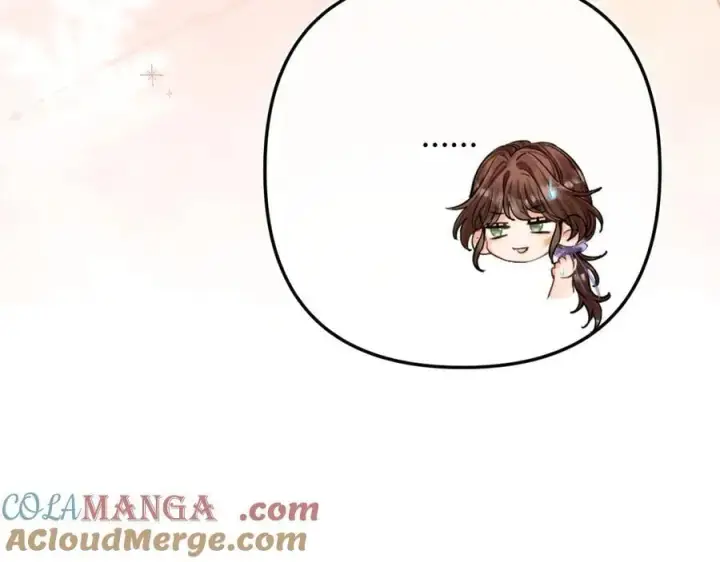 漫画《请多关照》018 你想‘帮我’？第5张图