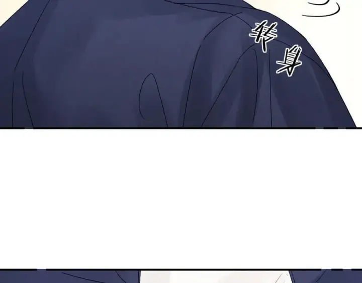 漫画《请多关照》018 你想‘帮我’？第50张图