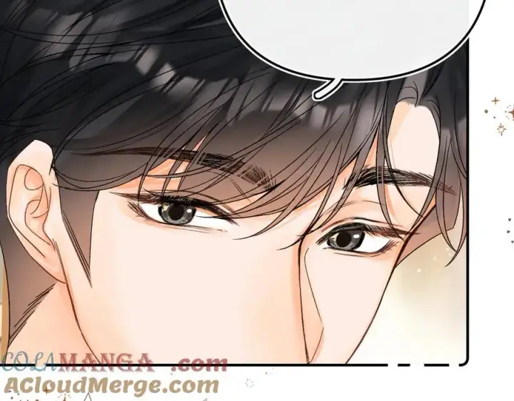 漫画《请多关照》018 你想‘帮我’？第57张图