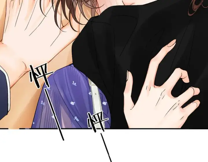 漫画《请多关照》018 你想‘帮我’？第62张图