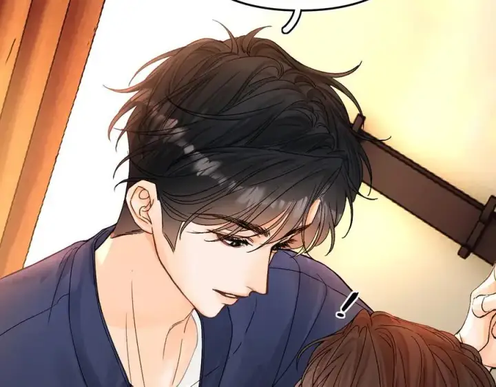漫画《请多关照》018 你想‘帮我’？第64张图