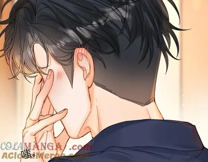 漫画《请多关照》018 你想‘帮我’？第77张图