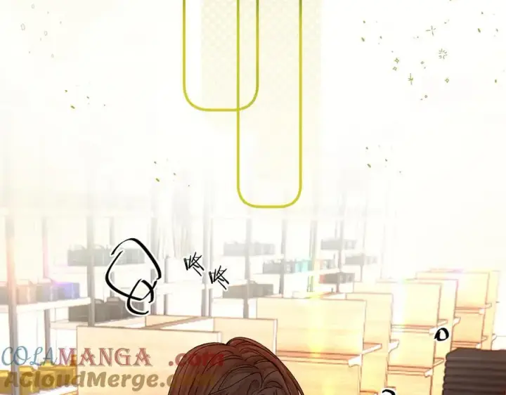 漫画《请多关照》018 你想‘帮我’？第81张图
