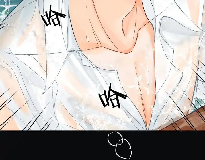 漫画《请多关照》019 怎么，你也看过第116张图