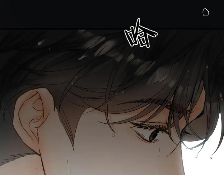 漫画《请多关照》019 怎么，你也看过第117张图