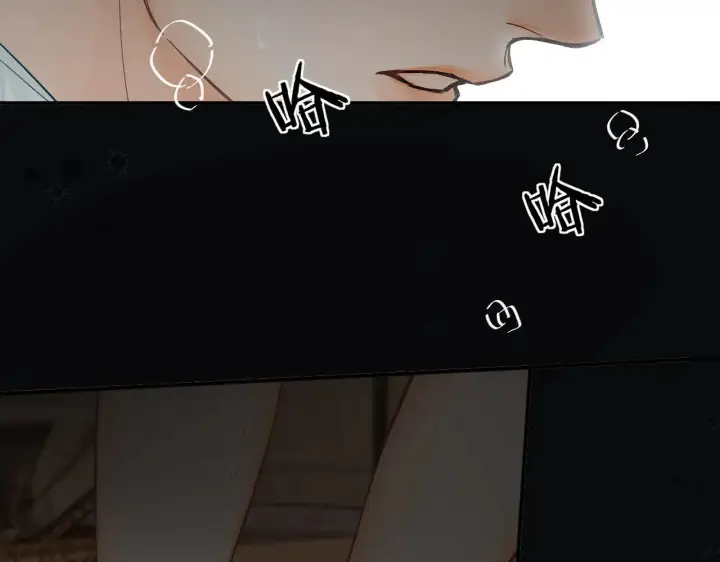 漫画《请多关照》019 怎么，你也看过第118张图