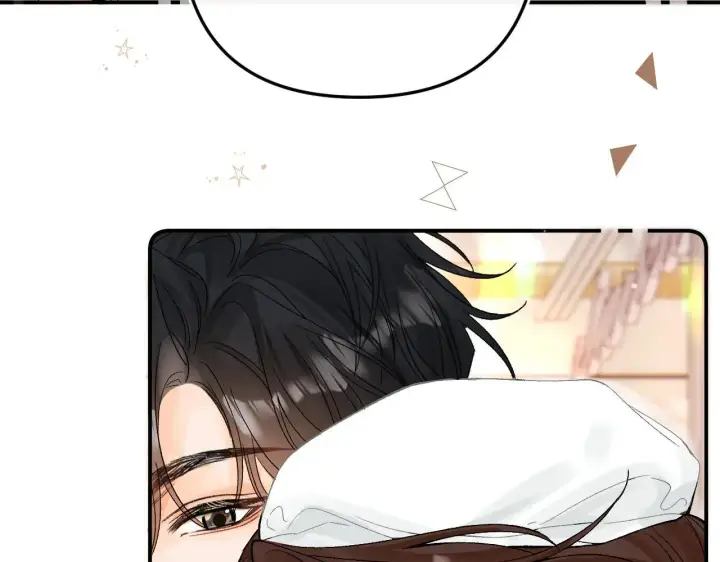 漫画《请多关照》019 怎么，你也看过第14张图
